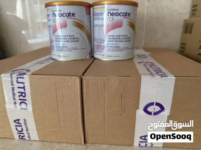 Neocate LCP Infant Formula – New & Sealed