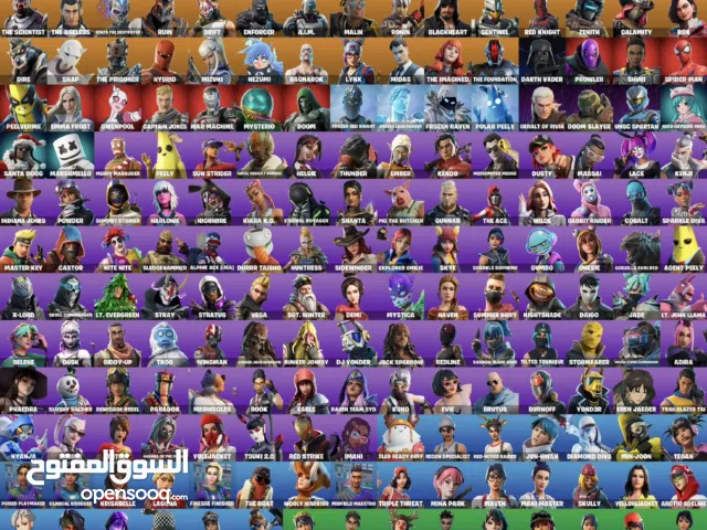 Fortnite Accounts and Characters for Sale in Al Jahra