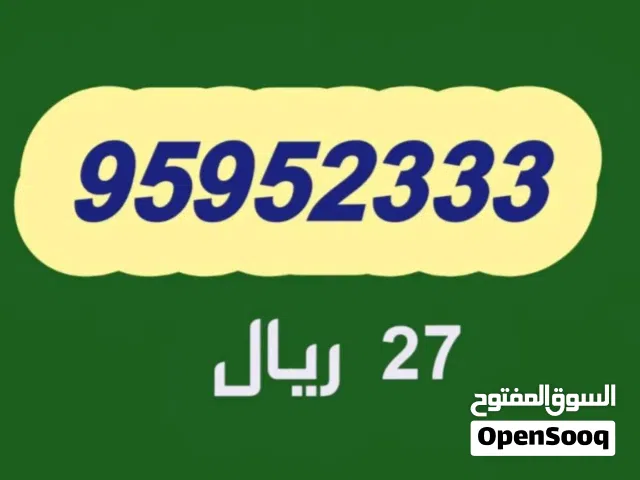 Ooredoo VIP mobile numbers in Muscat