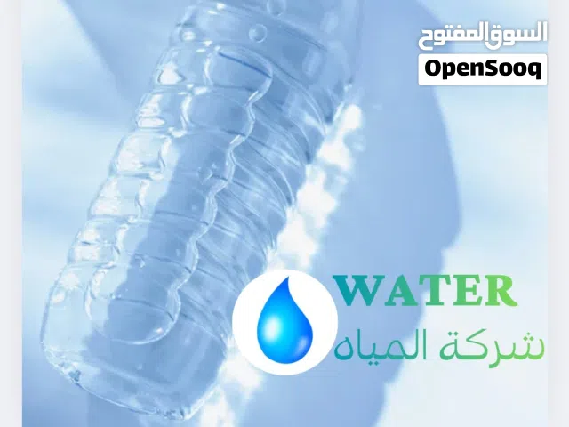 تصميم شعارات احترافية بأسلوب عصري