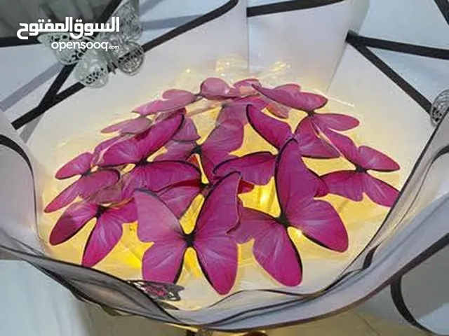 باقة فراشات مضيئة