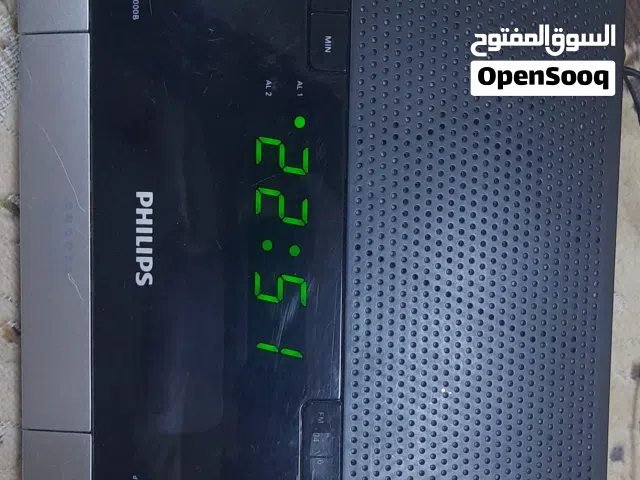 Philips radio