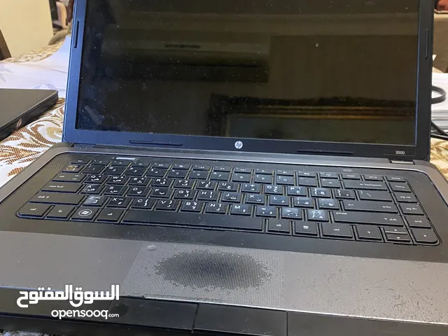 Hp laptop grey
