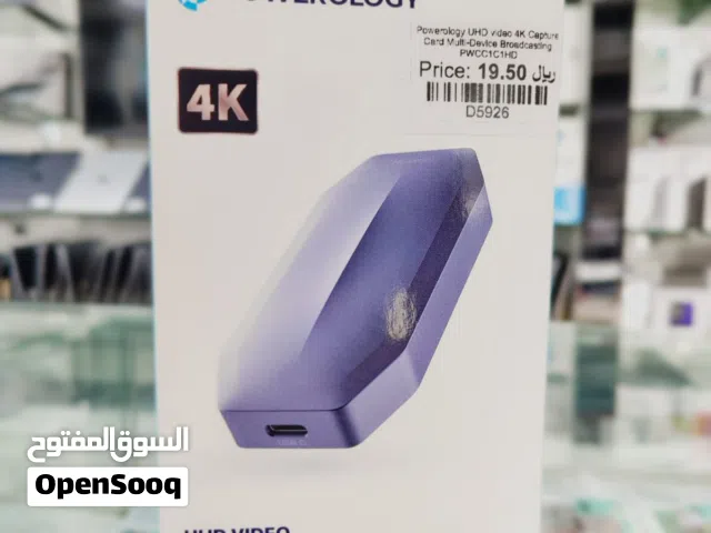 Brand New Powerology Capture Card in Oman  Ultra-HD  2 Year Warranty