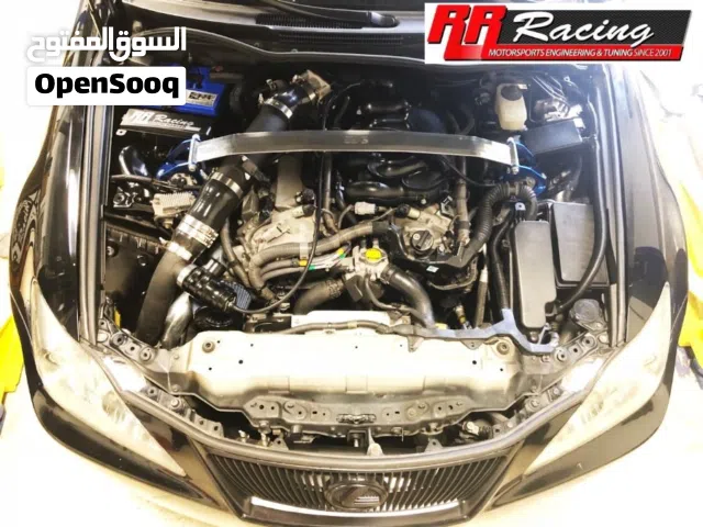 بروتشارج يركب لis ،gs,rc و كل مكاين 2gr