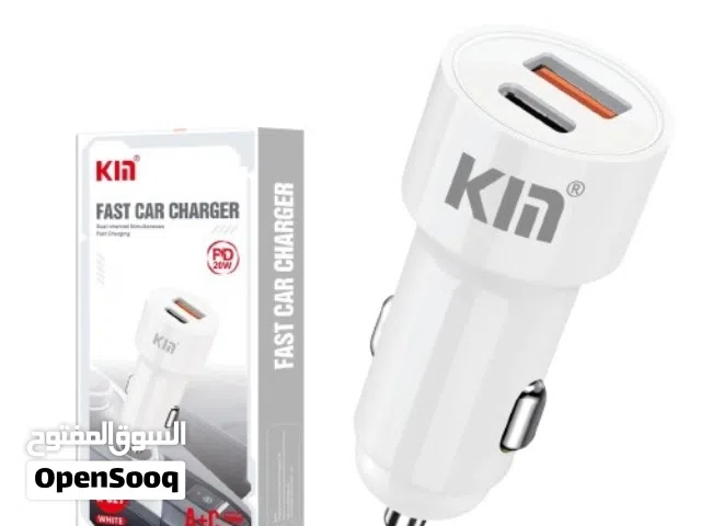 بكج السيارات الحديثه والباصات والحافلات 12/24V