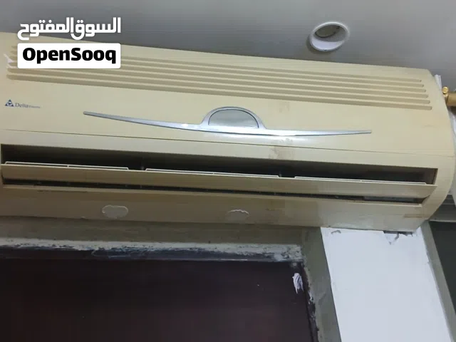 Delta 2 - 2.4 Ton AC in Zarqa
