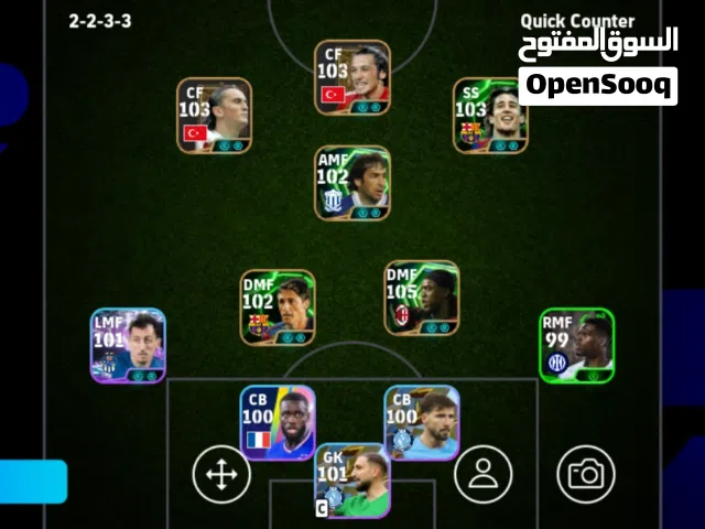 Pes acc Maroc