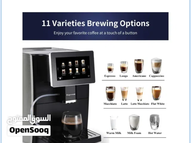 Touch screen coffee machine ماكينة قهوة شاشة باللمس