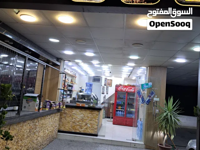 قهوة للبيع