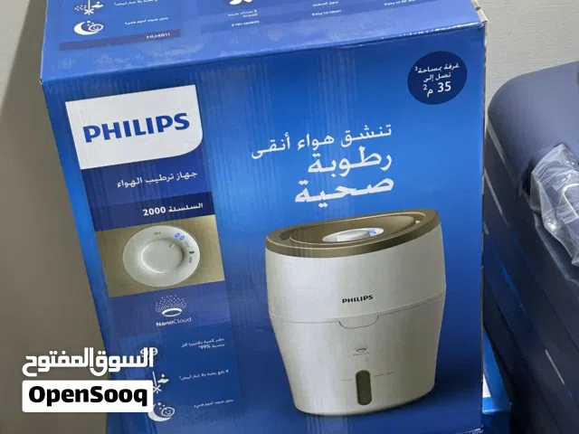 Philips Air humidifier barley used amazing quality