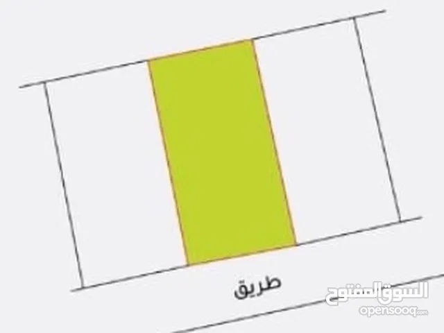 Residential Land for Sale in Northern Governorate Malikiyah