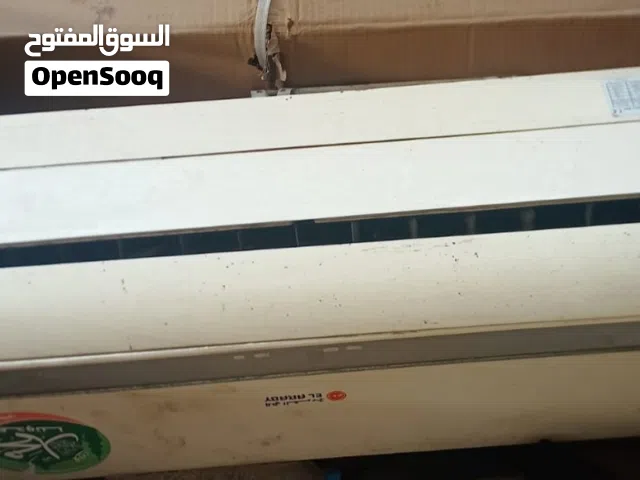 سبلت ماركة الجي العربي طن ونص نظيف وتبريد حلو بس بيه ليك بسيط بسعر مناسب