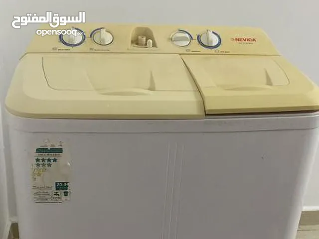 Other 9 - 10 Kg Washing Machines in Muscat