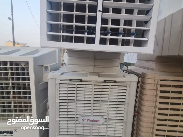 مبرده للبيع ستعمال سبوع