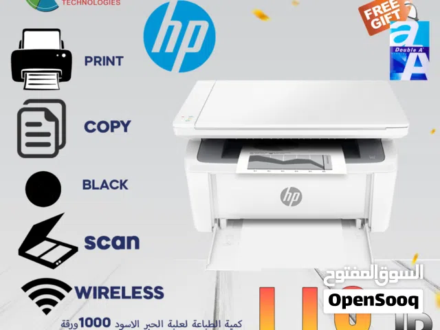 LASER PRINTER HP 141W BLACK 3 IN ONE