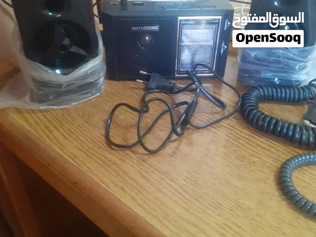 راديو ممتاز بنشحن او بشتري عالكهرباء عالجهتين او عالبطاريه في اف ام في عده موجات بركب عليه