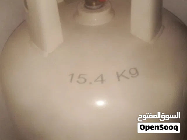 أسطوانة غاز...