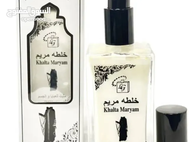 عطور و بخور