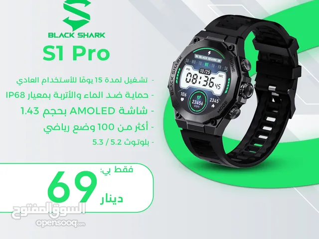Xiaomi Black Shark S1 Pro Watch ساعة شاومي بلاك شارك اس 1 برو