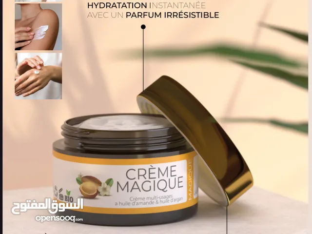 Crème Magique - كريم ماجيك السحري كريم متعدد الاستخدامات بزيت اللوز وزيت الأرغان