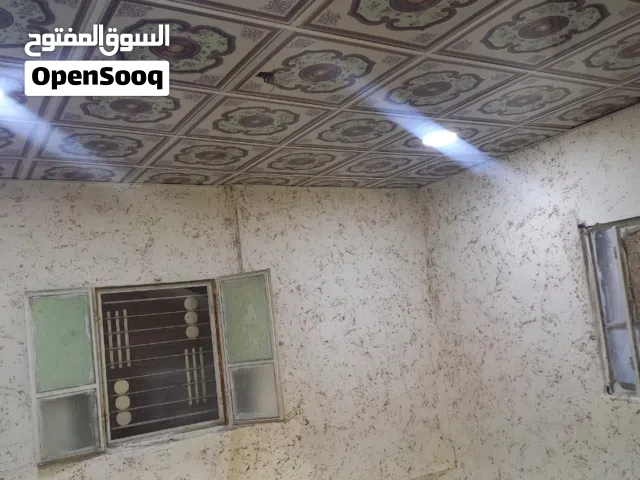 بيت الايجار