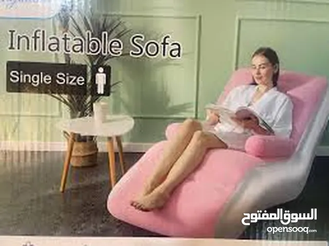 كنبايه كرسي هوائي مع طاوله مركى قدمين كنياية جلوس متنقله صوفيا