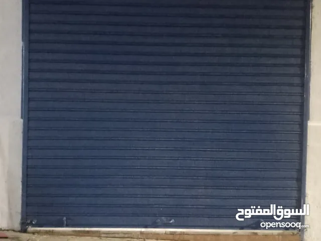 مخازن تجاري للايجار - الزرقاء