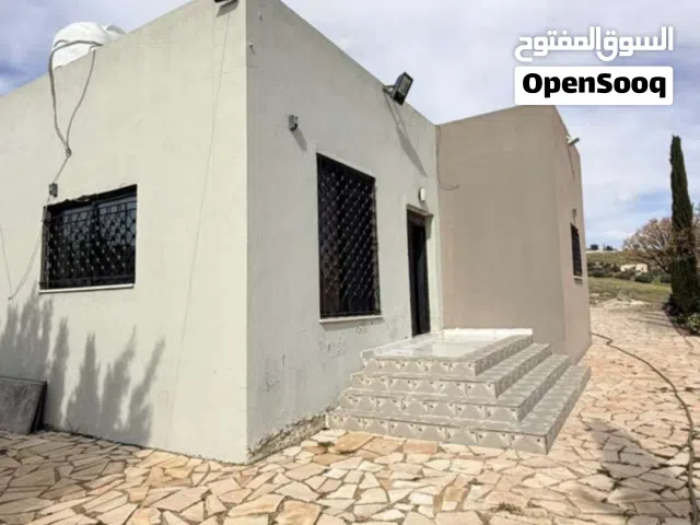 2 Bedrooms Farms for Sale in Jerash Unaybah