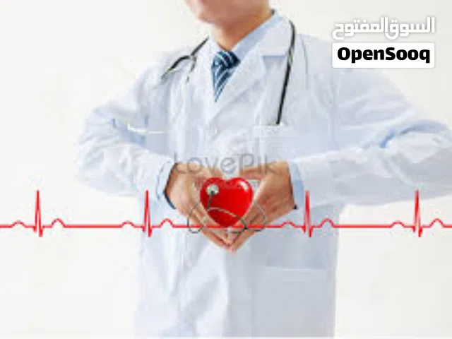 ممرض منزلي ورعاية كبار السن