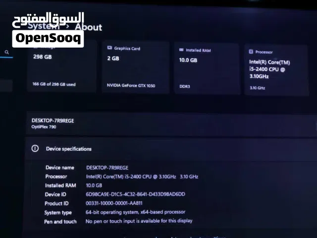 تجميعه القتصاديه لي يبي يخش جديد على لقيمنج