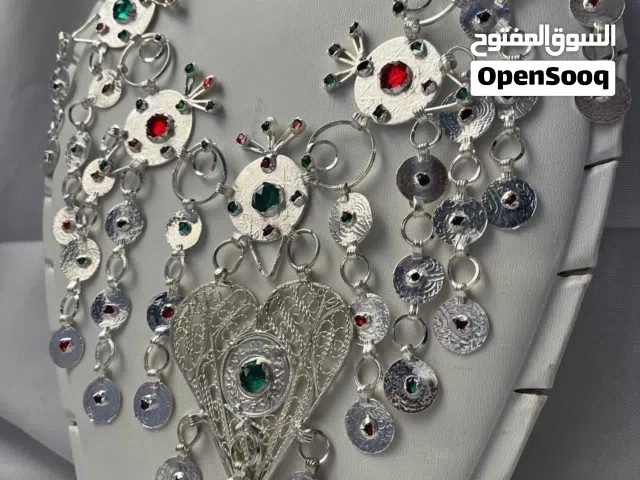 (احلاب) صدرية مرصعة