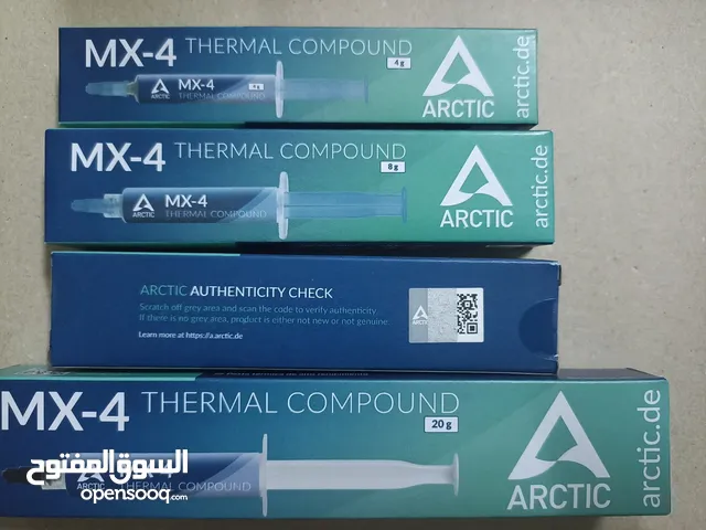Arctic MX-4 4, 8, 20 grams thermal paste