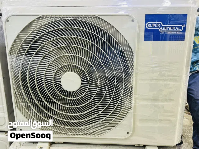 Ac For Sall