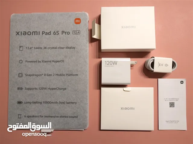 Xiaomi Pad 6 Pro 512 GB in Basra