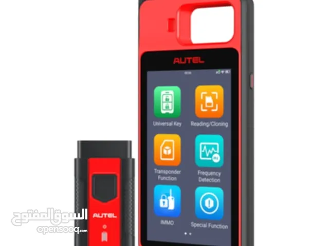 يتوفر لدينا جهاز AUTEL_MAX_IM_KM100 لفحص وبرمجة المفاتيح