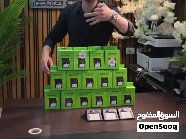 لمبة الجدار الشمسية الذكية مع حساس حركة  إضاءة قوية شحن بالطاقة الشمسية – بدون كهرباء