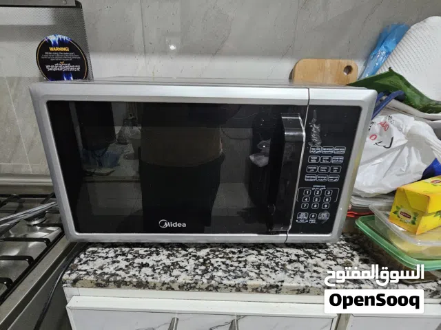 Other 25 - 29 Liters Microwave in Hawally