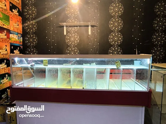 حماصعه و ثلاجهه و مكيف