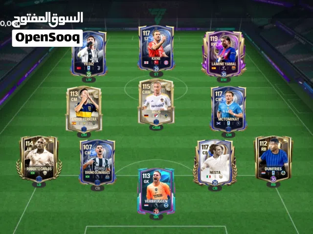 Fifa Accounts and Characters for Sale in Cairo