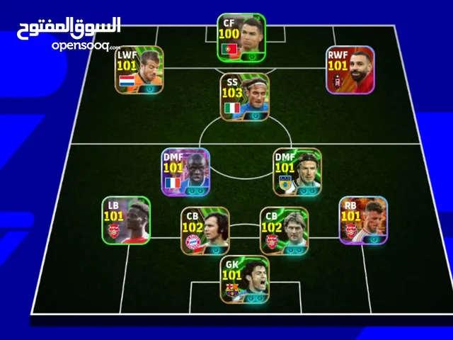 PES Accounts and Characters for Sale in Najaf