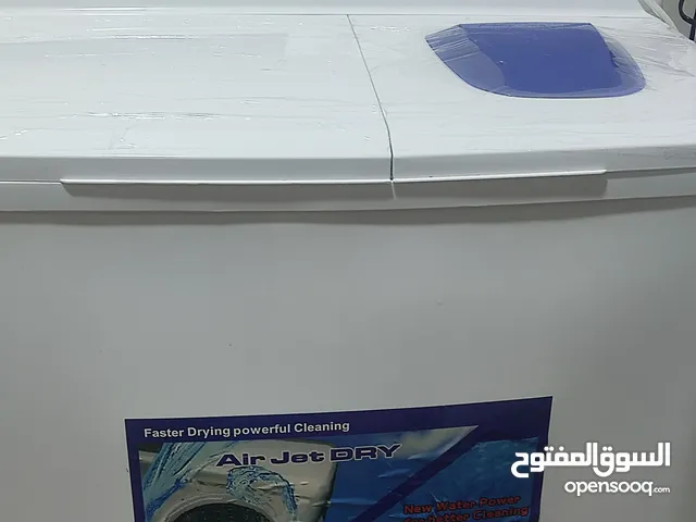 غسالة توشيبا جديده