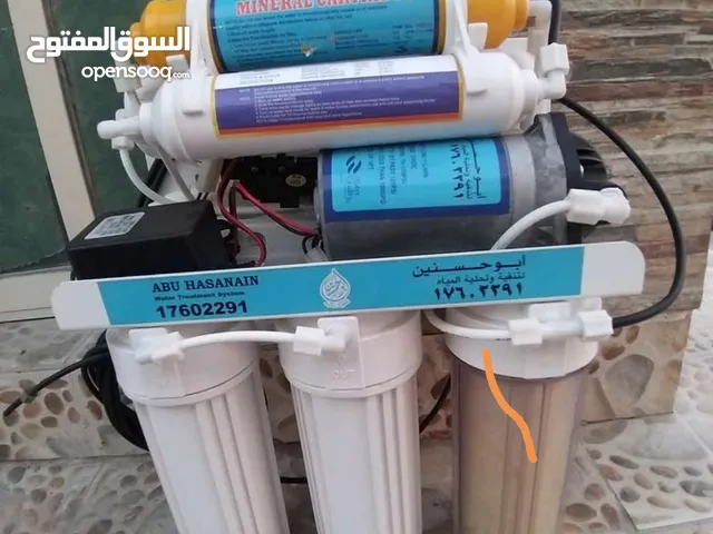Filters for sale in Southern Governorate