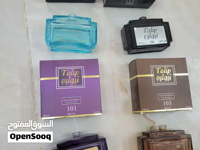 قزاز عطور مع كراتينها عدد 700 حبه او اكثر
