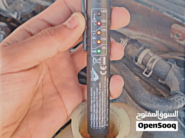 للبيع جهاز فحص رطوبة زيت بريك