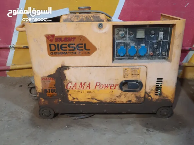  Generators for sale in Sabha
