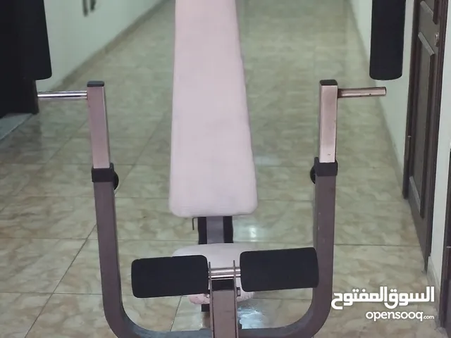 multi purpose gym machine
