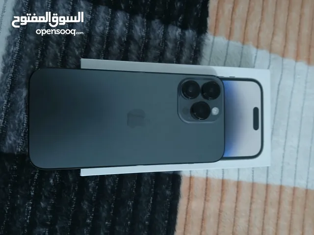 ايفون 14 برو ماكس