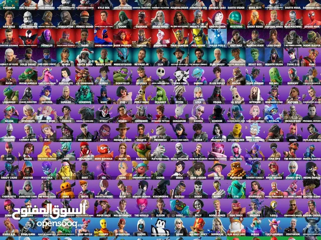 Fortnite Accounts and Characters for Sale in Ras Al Khaimah