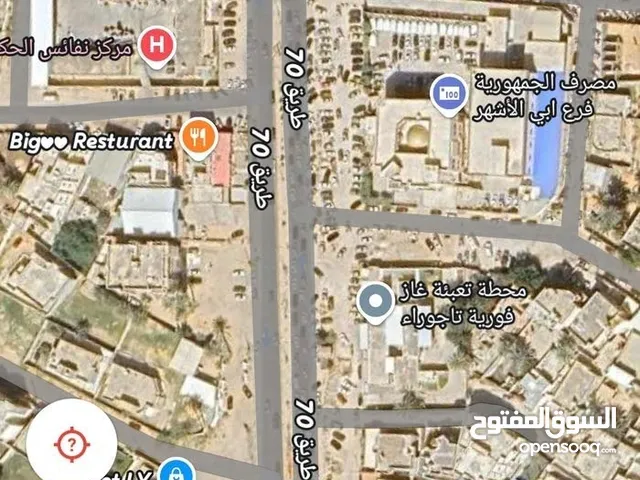عقار تجاري التعامل معا المالك طول بدون وسيط